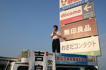 IMG_3727.JPG