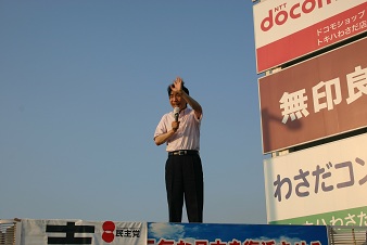 IMG_3752.JPG