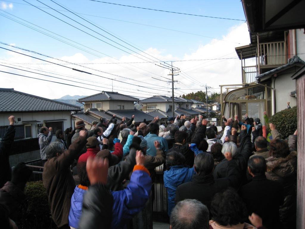 horijimusyobiraki.jpg