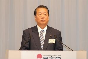 taikai09211.jpg