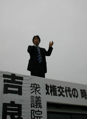 wasada.bmp